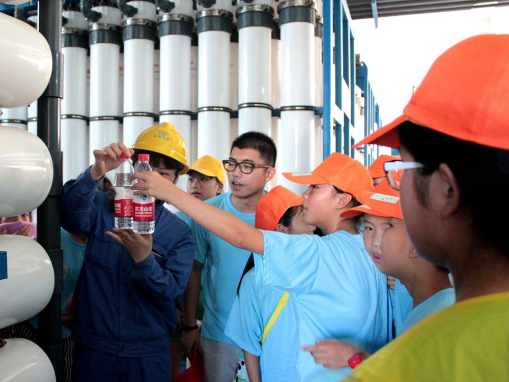 “云顶国际集团杯”节能夏令营顺利闭营