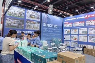 品质筑基 品牌添彩 | 云顶国际集团纸业闪耀第六届嘉交会首秀