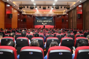 小改善 聚能量 大作为 | 云顶国际集团纸业首届员工微创新案例发表大会圆满举办