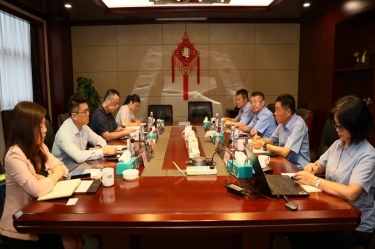 中国进出口银行浙江省分行行长彭豪一行莅临云顶国际集团纸业开展银企高层会谈活动